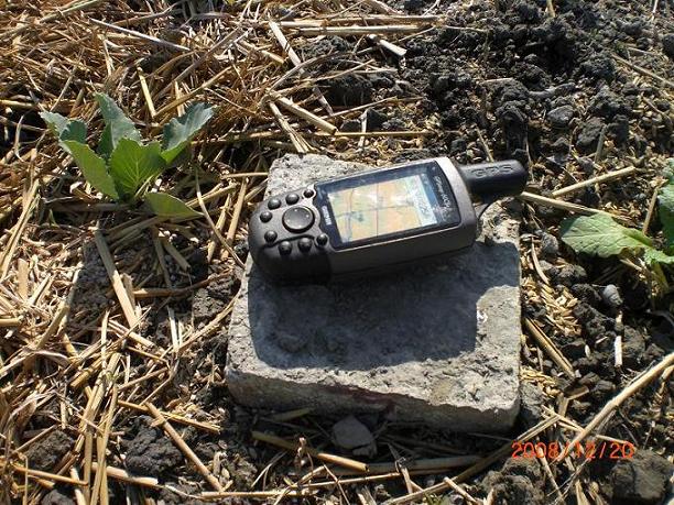 草屯基點怎會這樣